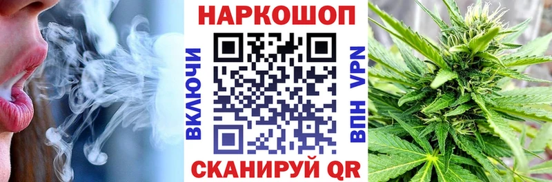 Купить Cocaine  МЕТАМФЕТАМИН  Кетамин  Марихуана  Гашиш  Мефедрон  Альфа ПВП  Богородицк
