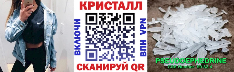 Купить Богородицк Амфетамин 97%