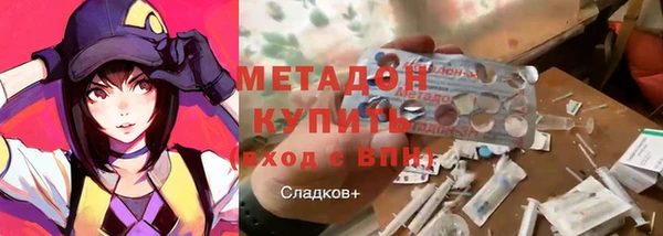 герыч Балахна