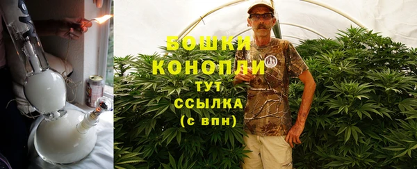 гидра Балабаново