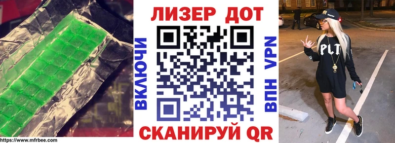 Купить где Богородицк LSD-25 экстази ecstasy
