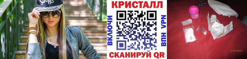 Первитин витя  Купить  Богородицк 